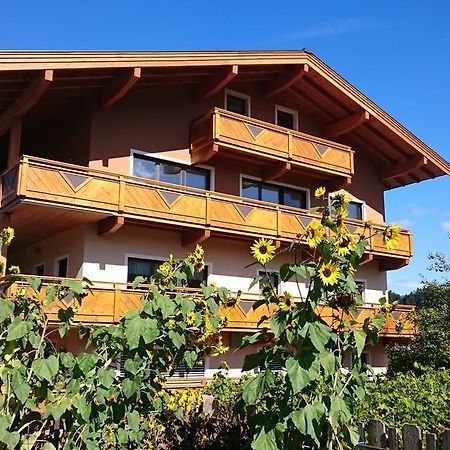 Haeringer Muehle Apartment Bad Haering Ngoại thất bức ảnh